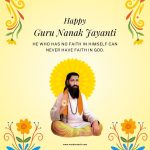 Guru Nanak Jayanti - wordscoach.com
