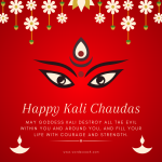 Kali Chaudas Quotes and Messages - wordscoach.com